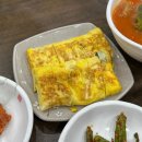 토박이식당 이미지