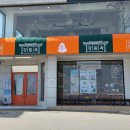 눈앞에 바다 | 강릉샌드 커피샌드 후기 눈앞에 펼쳐진 바다와 함께 강릉샌드 안목해변점