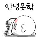 이강식당