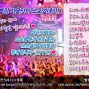 라틴댄스 이미지