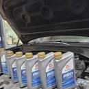 옥포 부분정비 이미지