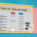 꽈배기팩토리2