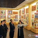 김철농장 이미지