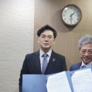 커넥트부동산중개 이미지