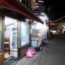 백학시장 이미지