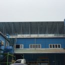 광은테크 이미지