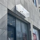 바쿠나DD 트리트먼트 런칭, 제이스오유에스테틱 대구피부관리