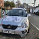 장대경로당 이미지