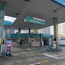 믿음주유소 이미지