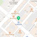 김태건치과의원 이미지