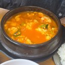 맷돌로만 | [등촌]맷돌로만 추천 후기