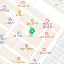 뭉크뷰티(munch beauty) 네이버블로그