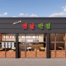 주오디자인 이미지