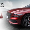 주식회사 팀모터스 이미지