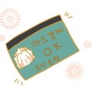 스마일안과의원 이미지