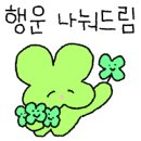 양평삼성 공인중개사사무소 이미지