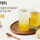 비트박스울산송정점