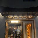 인쌩맥주화성봉담점 이미지