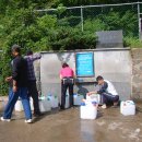 아미산모텔 이미지