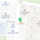 이디야 삼산아데라움점 이미지