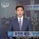 복합상가 이미지