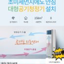 김포팬텀유소년축구클럽