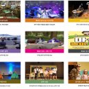 문학해설 체험 이미지