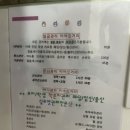 박정연의 피부이야기 | [에스테틱] 원장 직접 관리, 수기관리는 '박정연의 피부이야기'