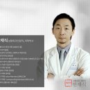 재시아성형외과의원 네이버블로그
