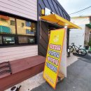 삼랑진한의원 이미지