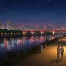 마루인스퍼레이션 | 대구 동촌유원지 데이트 코스 추천 | 금호강 뷰 카페·전시·맛집·산책·술집 핫플 총정리