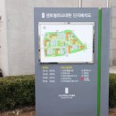 대현부동산중개사무소 이미지