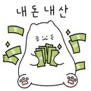 장안동100근집