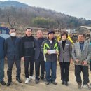 삼동면행정복지센터 이미지