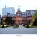 자연온천