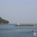 펜션 미조항 네이버블로그