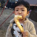 이다바참치 | #69 청정공기 맡으며 힐링한 강원도 캠핑, 구이바다 통삼겹 개발