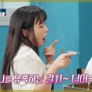 제주마당 이미지