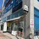 통일카서비스 이미지