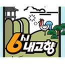 너더리길 이미지