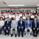 바리스타교실 이미지