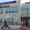 춘천로449번길 이미지