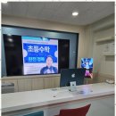 생각에듀수학학원