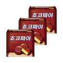 크라운과자점 이미지