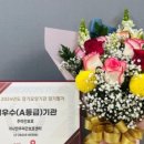 삼성프라자(효서로) 이미지