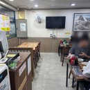 서민횟집 이미지