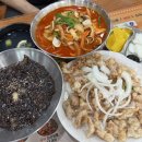 씨유 화성장지IC점 | 화성 짬뽕 맛집 코리안 손짜장ㅣ바삭한 탕수육과 칼칼한 짬뽕 솔직후기