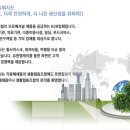 엠케이레져 이미지