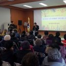 북하면행정복지센터 이미지