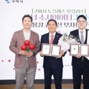 경북메디칼 이미지